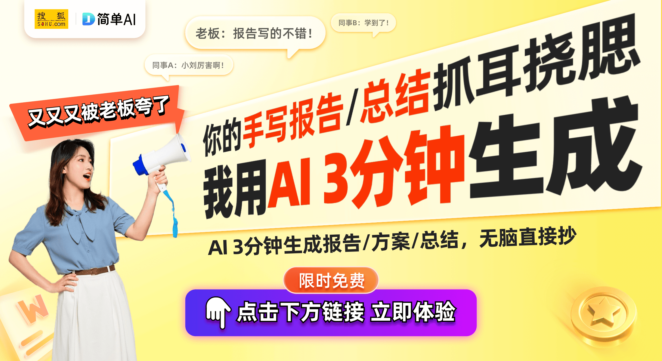 爱沃驰机械表8615魅力可持续放大凯发K8国际娱乐颜值与实用性兼备的(图1)