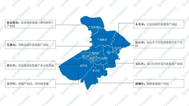 年苏州市重点产业规划布局全景图谱k8凯发网站【产业图谱】2024(图5)